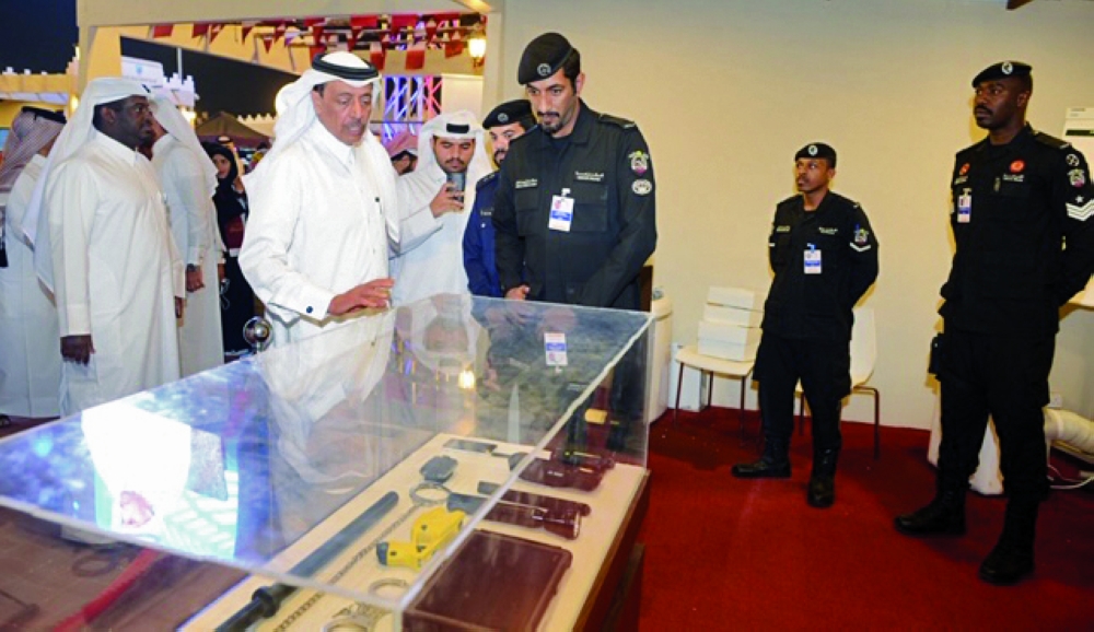 الشرق