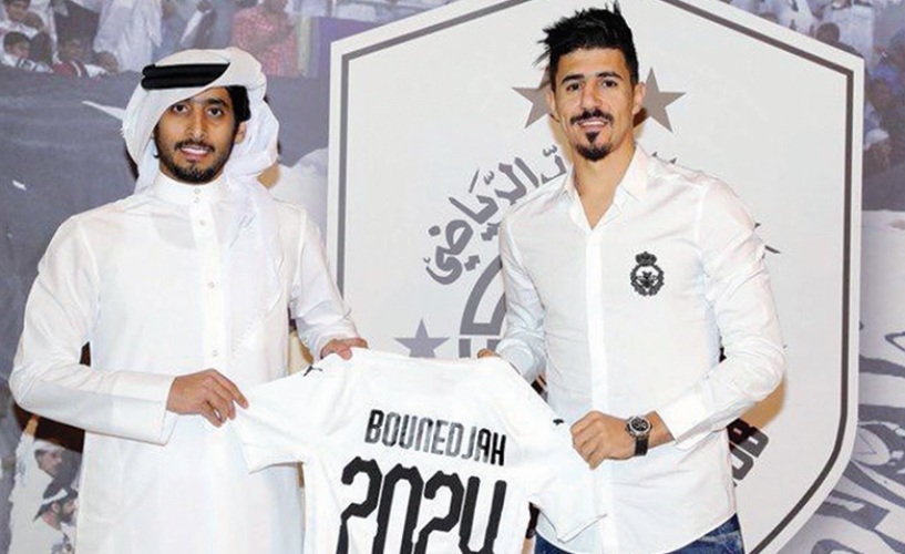 alsharq
