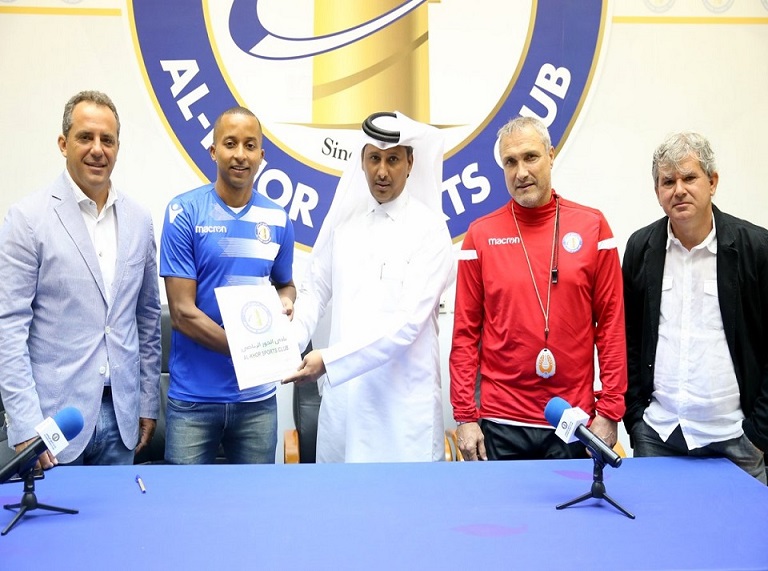alsharq