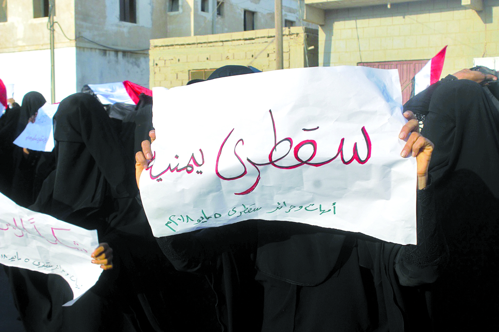 alsharq