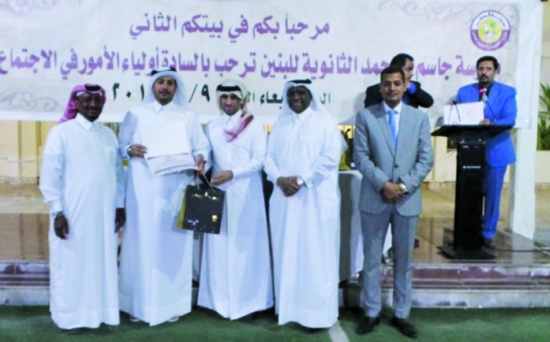 alsharq