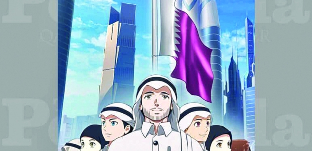 alsharq