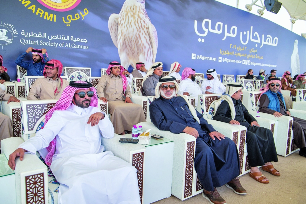 الشرق