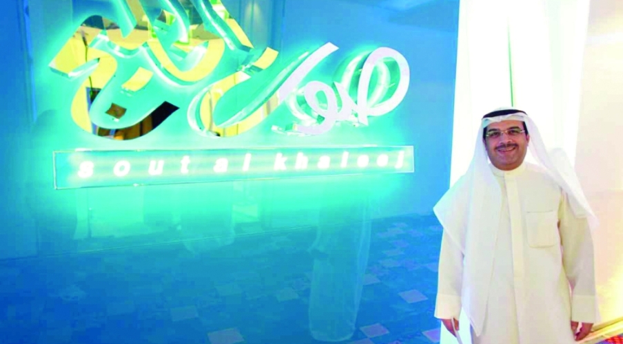                                                                                 محمد المسباح                                                                        