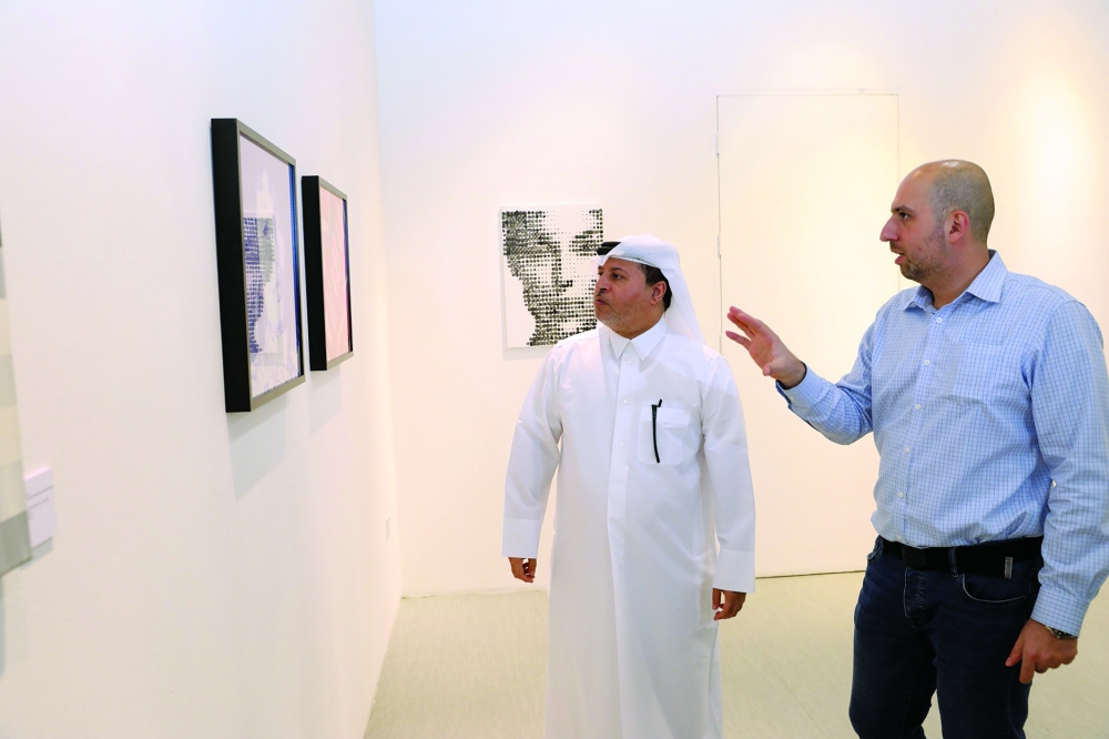 الشرق