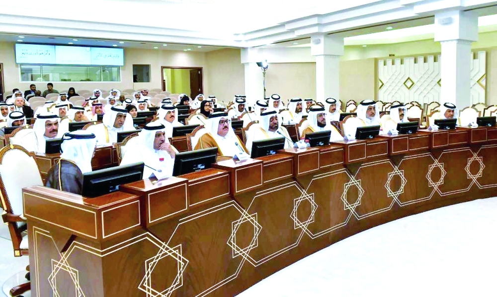 الشرق