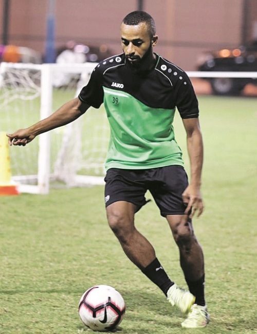 alsharq