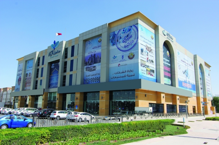 alsharq