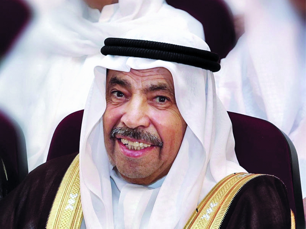 alsharq