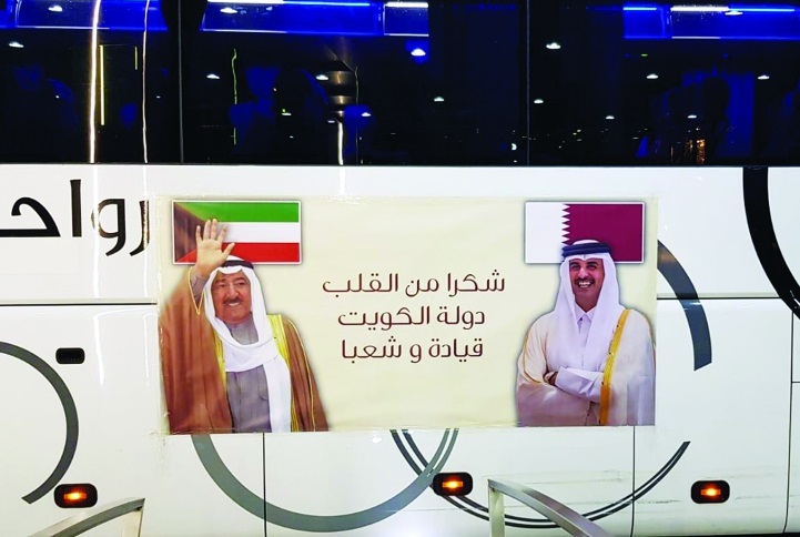 الشرق