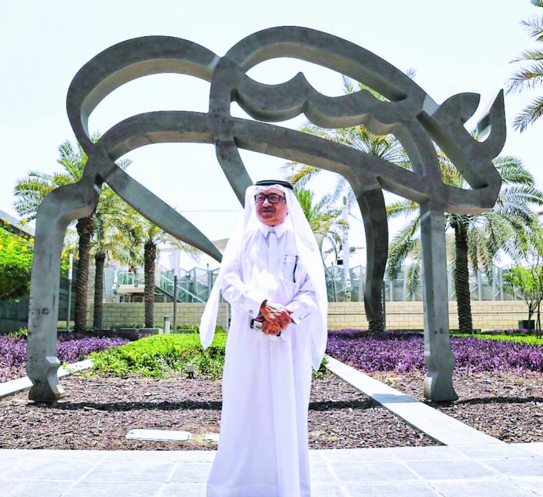 alsharq