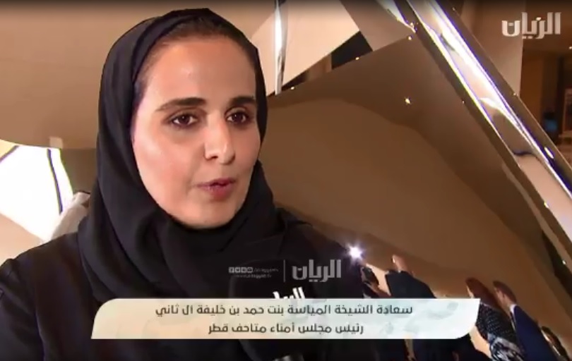 alsharq