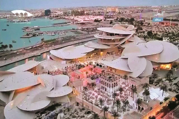 alsharq