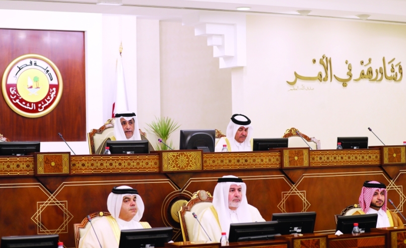 المنصة الرئيسية خلال الجلسة
