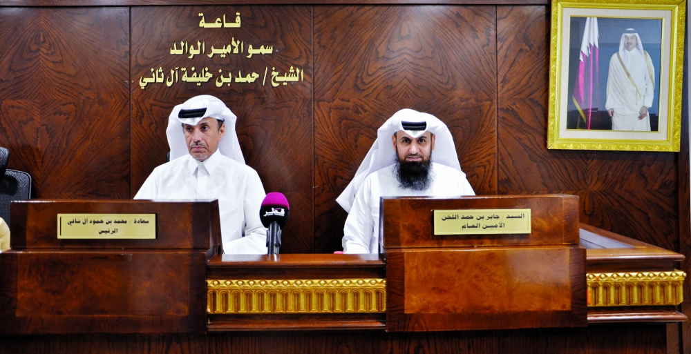 alsharq