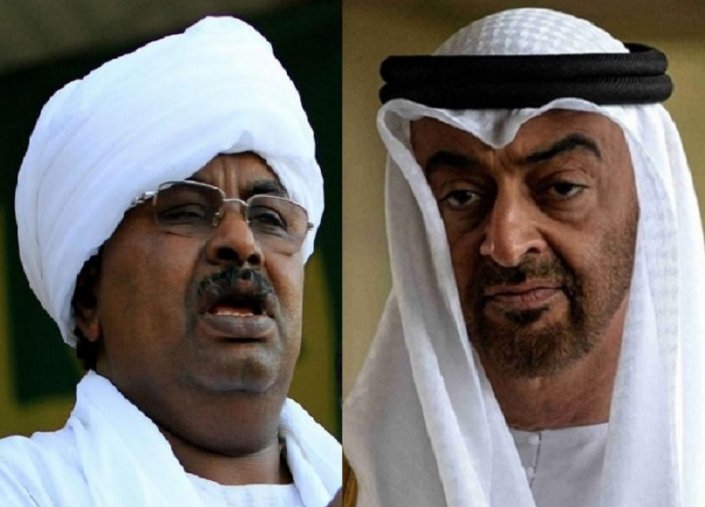 الشرق
