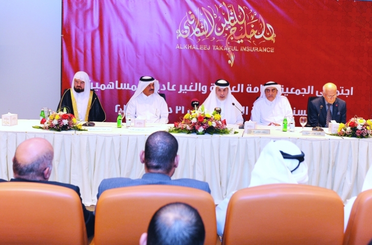 من احدى عموميات الخليج للتأمين التكافلي