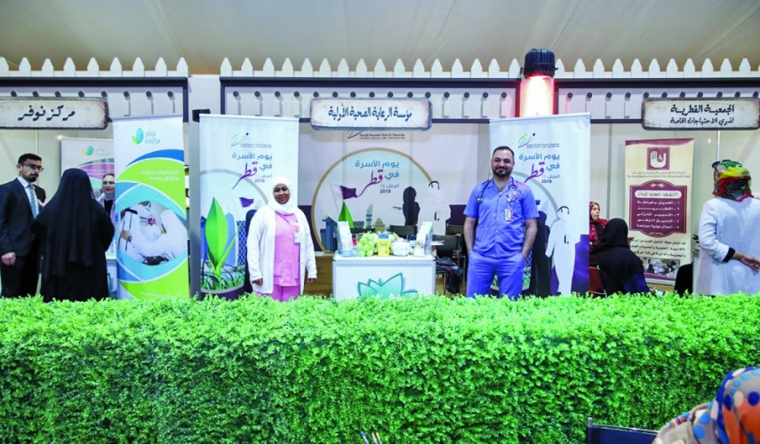                                         جانب من الاحتفالية                                    