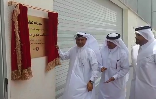alsharq