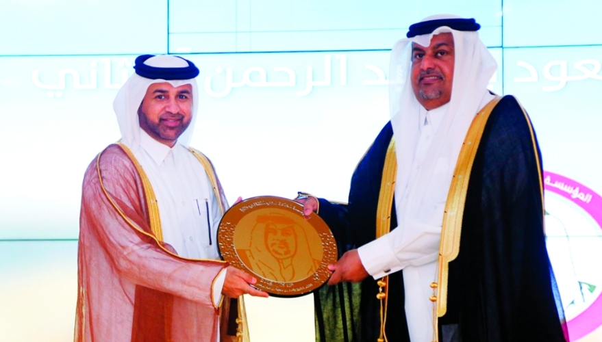 alsharq