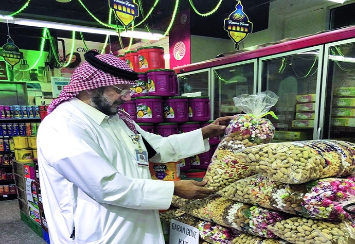 alsharq