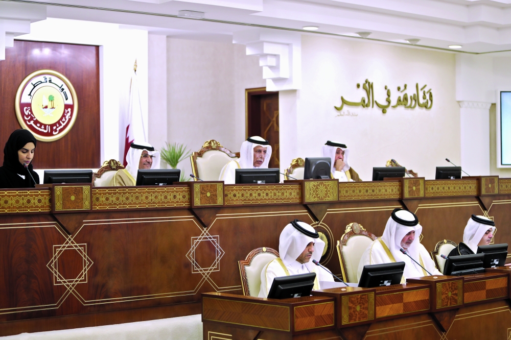 الشرق