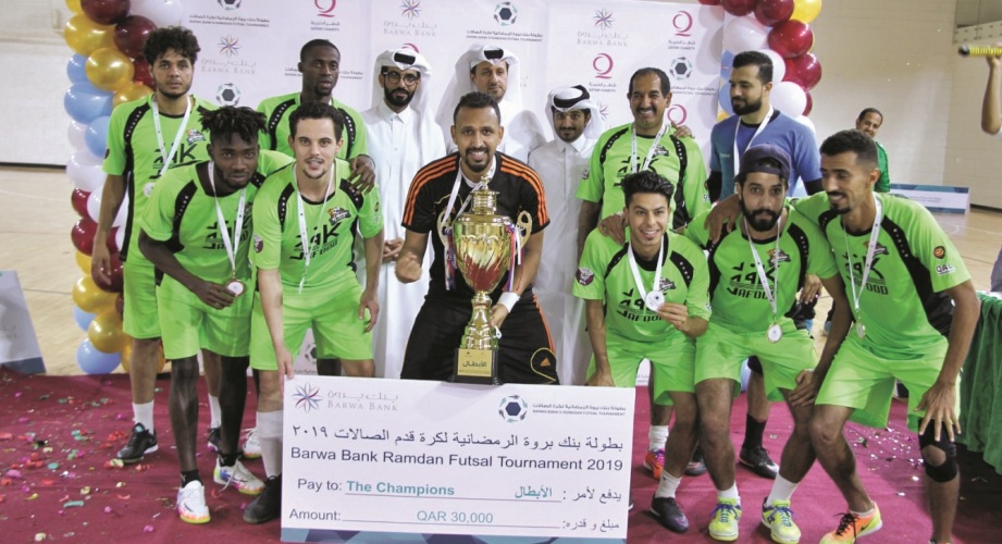 alsharq