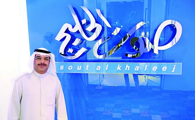 alsharq