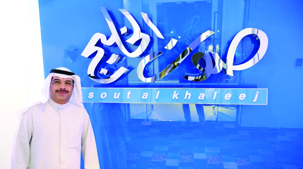 alsharq
