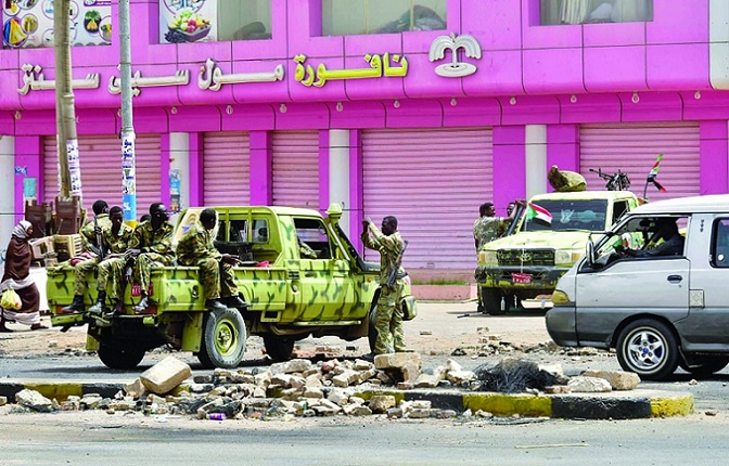 alsharq
