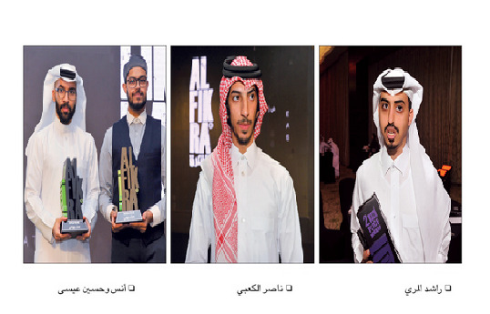 alsharq