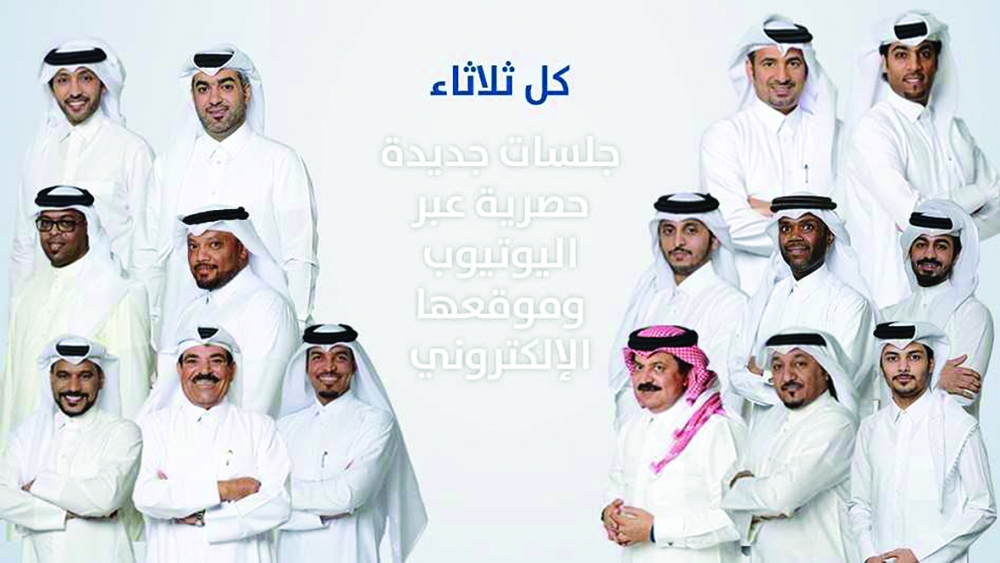 alsharq