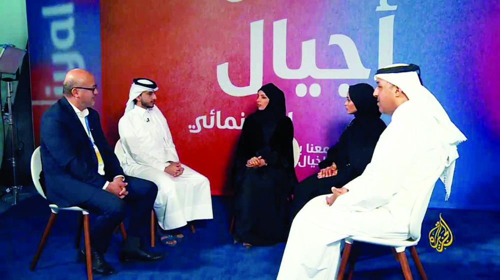 alsharq
