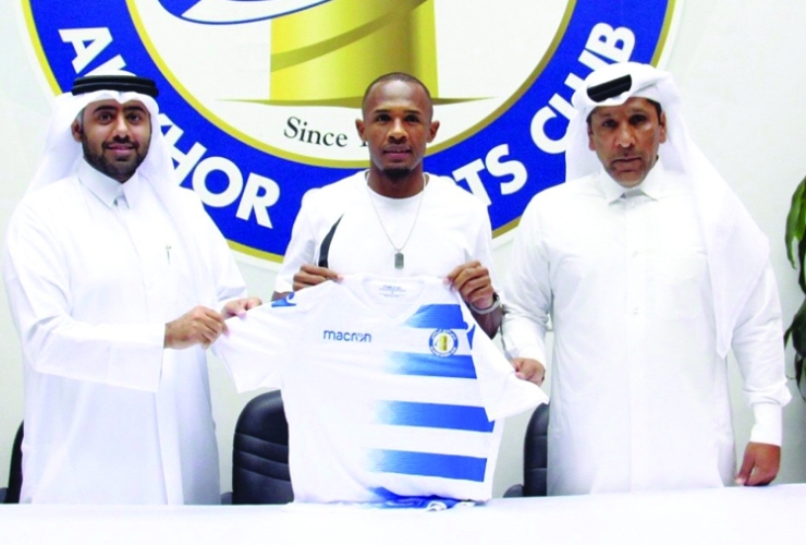 alsharq