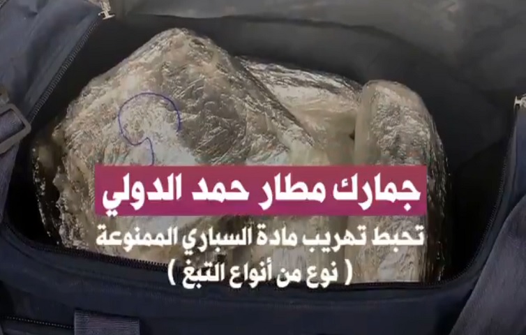 الشرق