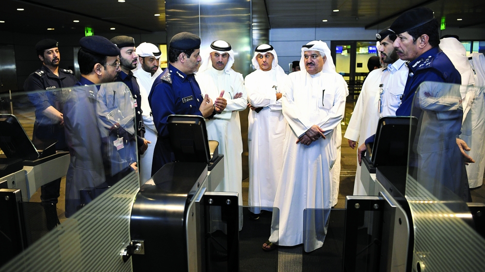 الشرق