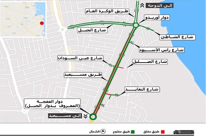 alsharq