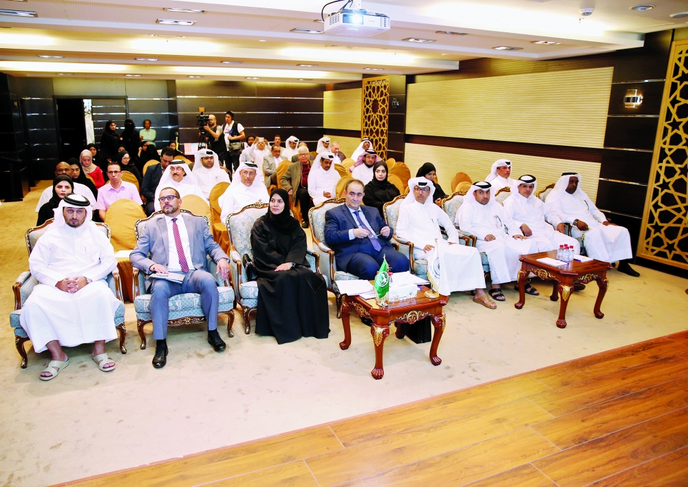 الشرق