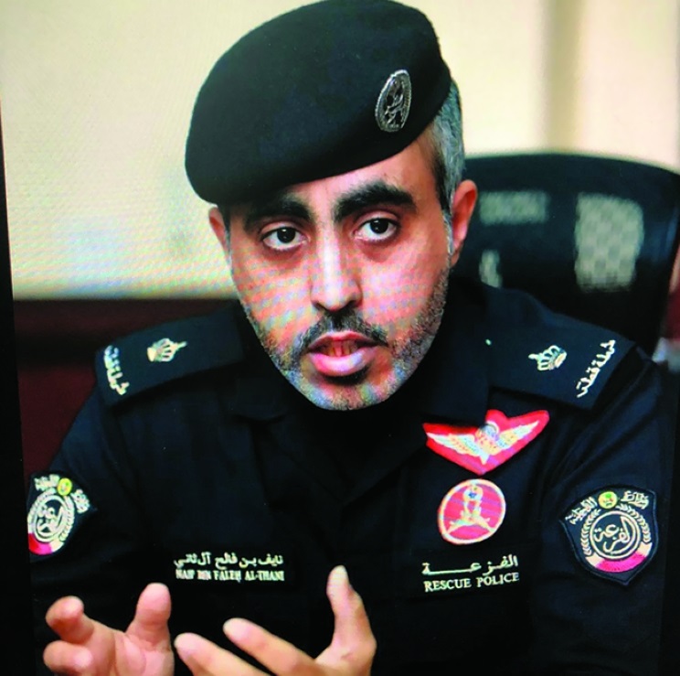 alsharq