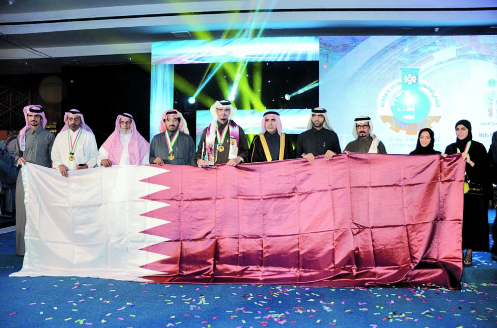 الشرق