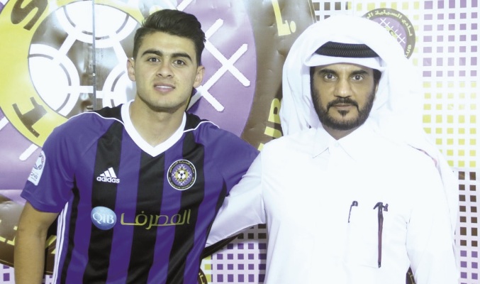 الشرق