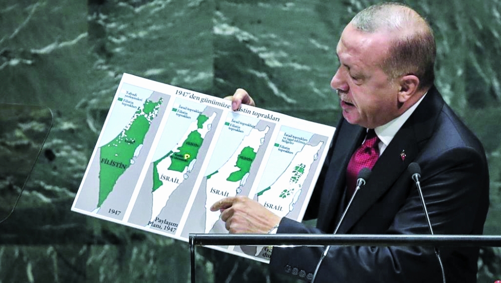 الشرق