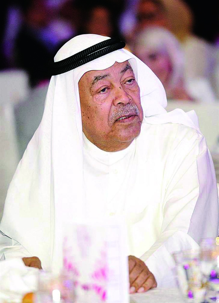 سعد الفرج