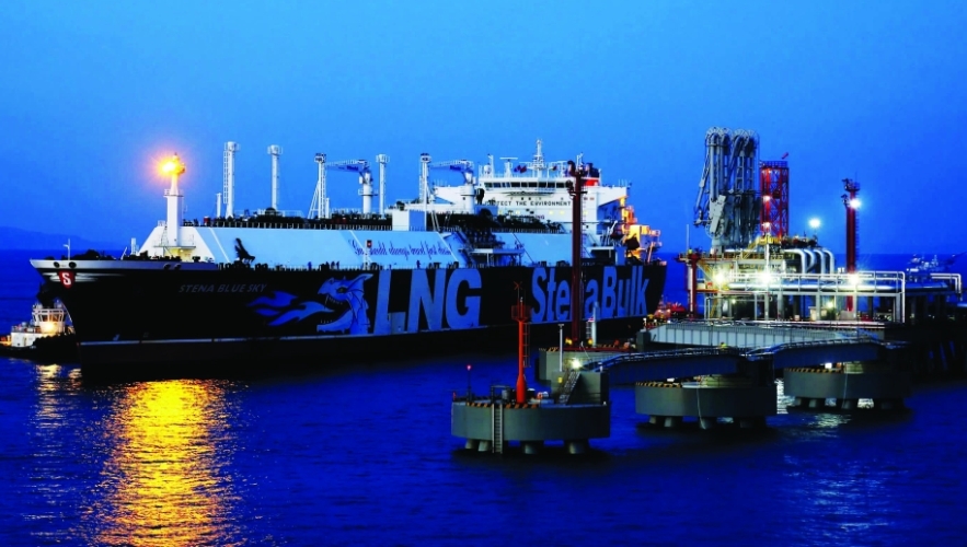 alsharq