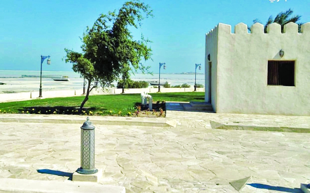 alsharq