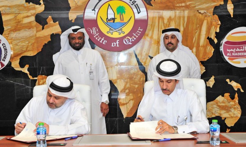 alsharq