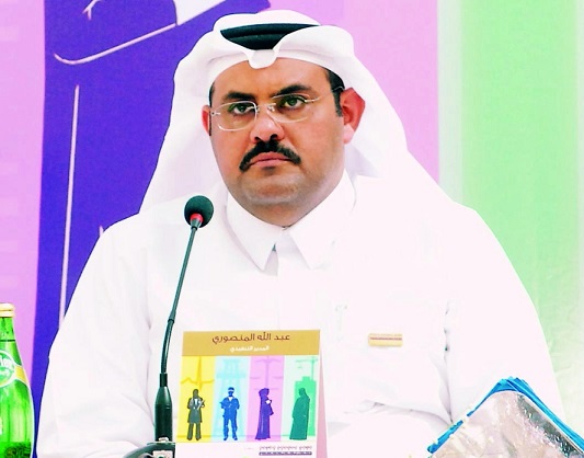 الشرق