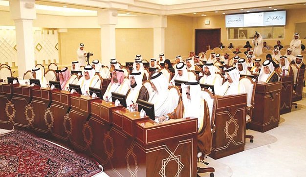 alsharq