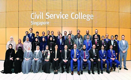 منتسبو برنامج القيادات الحكومية في مركز قطر للقيادات