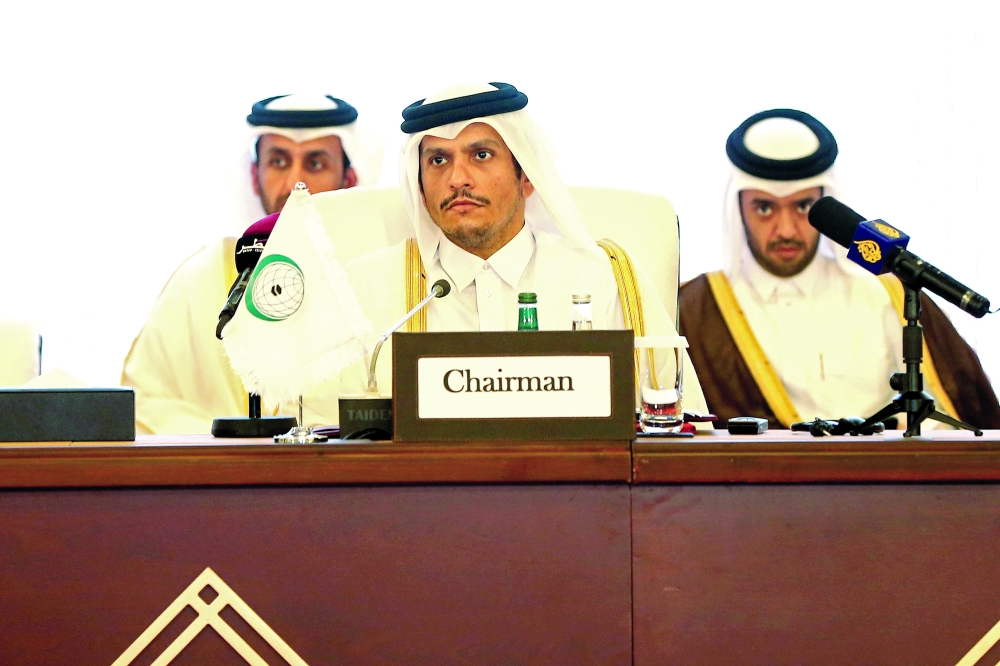الشرق